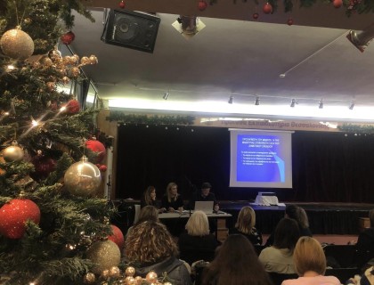 Ενημερωτική συνάντηση εκπαιδευτικών και γονέων Νηπίων με θέμα «Μετάβαση από το Νηπιαγωγείο στο Δημοτικό»