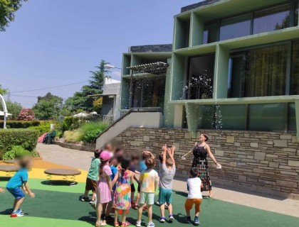 Σέιφ το χταπόδι