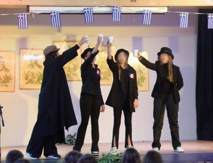 Το Δημοτικό μας τιμά την Εθνική Επέτειο της 25ης Μαρτίου!