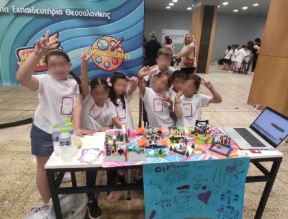 Έλαμψαν τα παιδιά μας στον Διαγωνισμό Ρομποτικής FLL