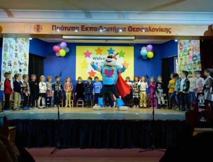 Οι παραστάσεις των παιδιών μας στα Αγγλικά!