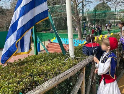 Παρέλαση στο γήπεδο του Σχολείου μας