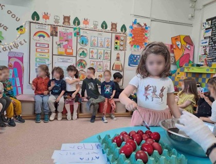 Λίγο πριν τις διακοπές του Πάσχα