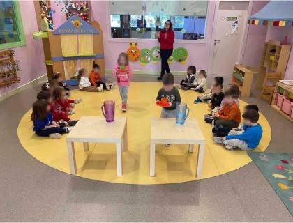 Παίζοντας με το νερό