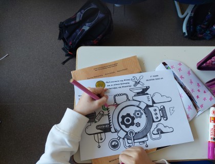 Οι Μικροί Μετεωρολόγοι