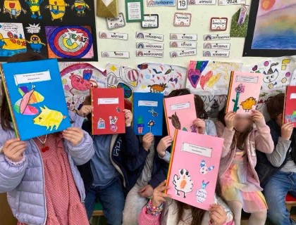 Ομαλή μετάβαση από το Νηπιαγωγείο στο Δημοτικό