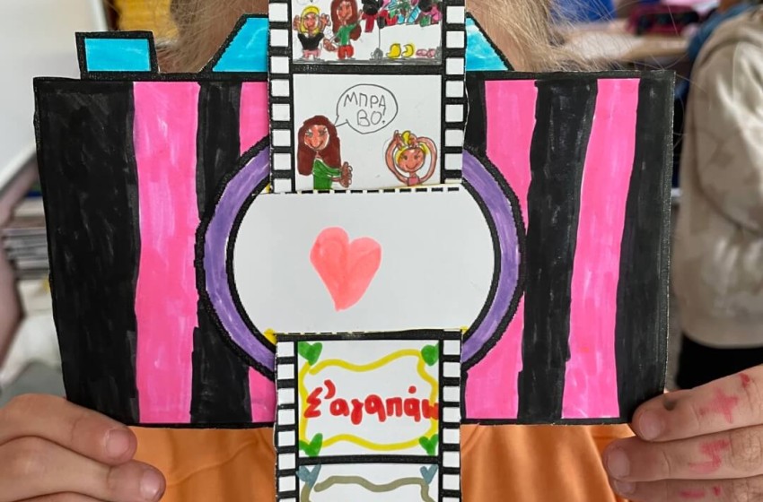 Χρόνια πολλά μανούλες!