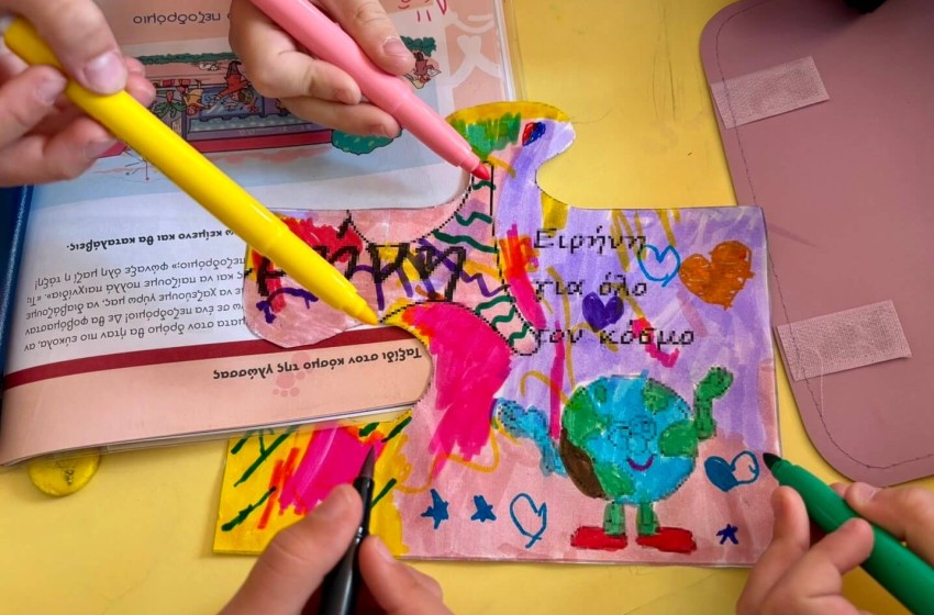 Παγκόσμια Ημέρα Ειρήνης: Ελπιδοφόρα μηνύματα από τα παιδιά μας