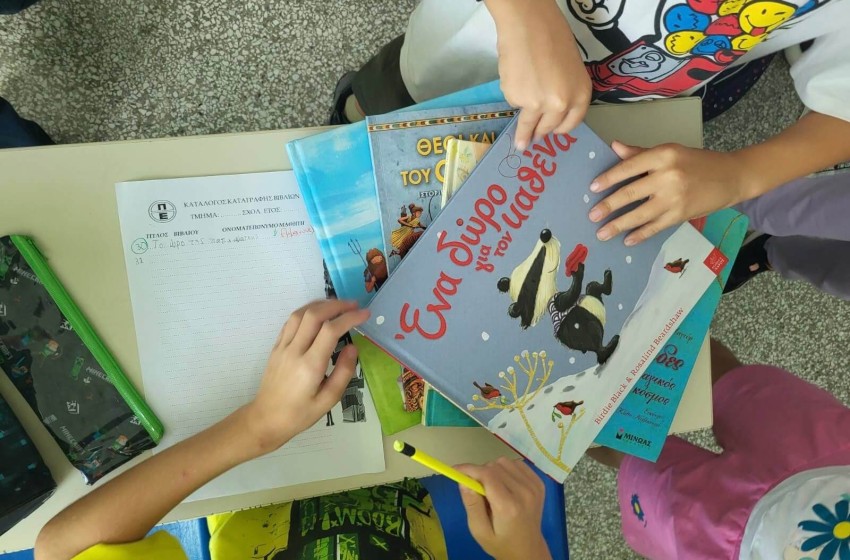 «Η ώρα των Βιβλίων!»