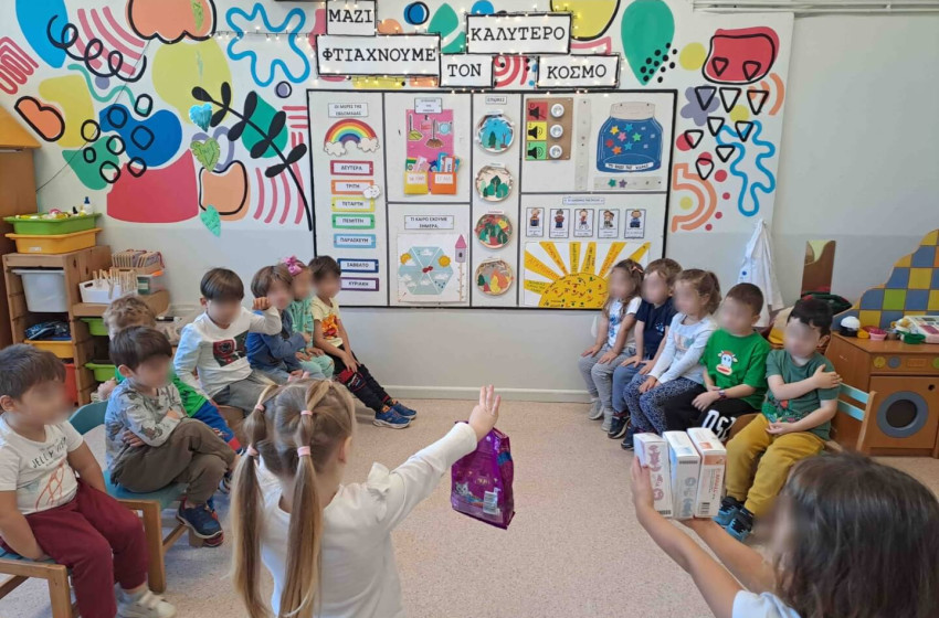 Γνωρίζοντας τα αδέσποτα ζώα