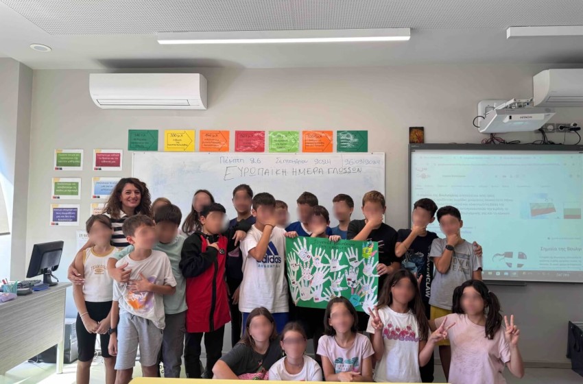 Ευρωπαϊκή Ημέρα Γλωσσών: Journée européenne des langues!