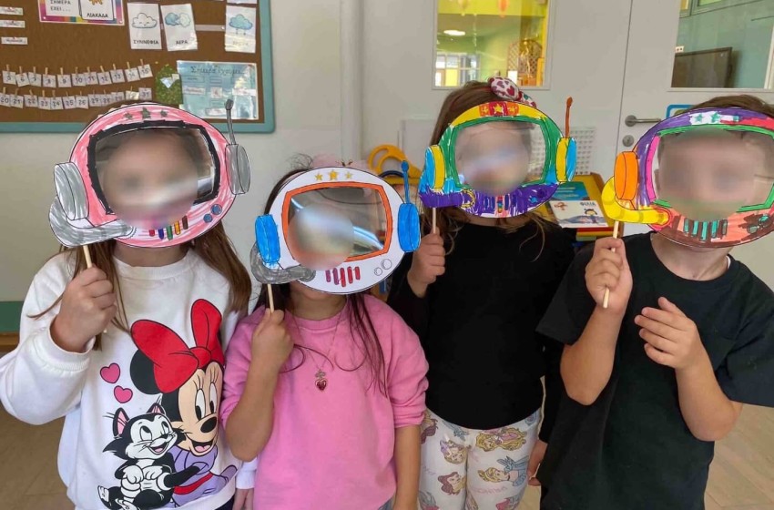 «Μικροί αστροναύτες, μεγάλοι προστάτες!»