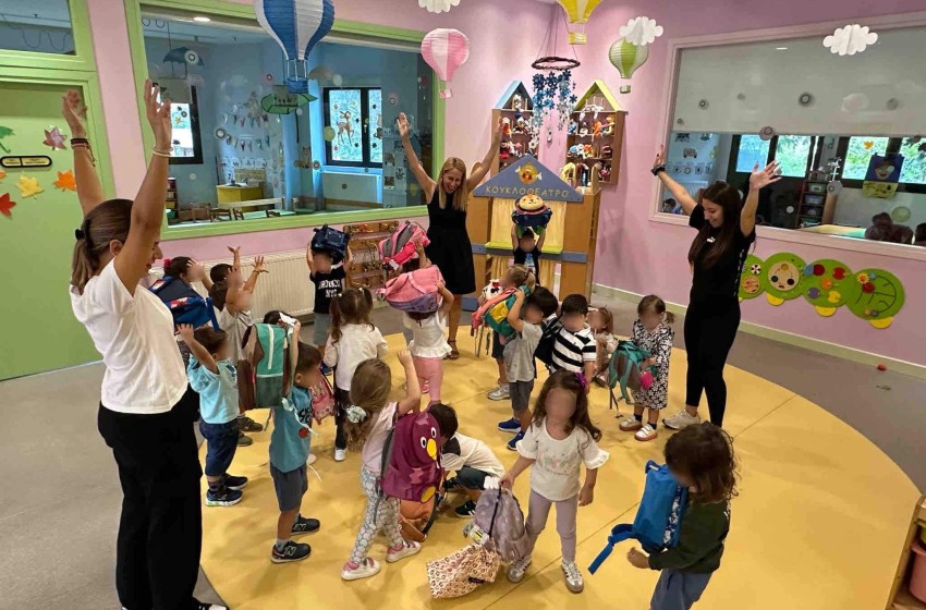 «Ποπό! Μπερδεύτηκαν οι τσάντες μας!»