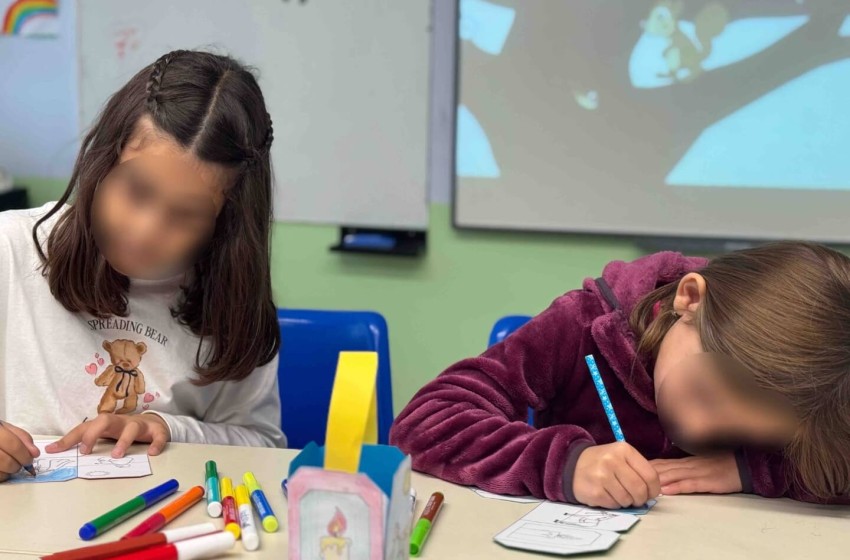 Sankt Martin, Laternenfest με φαναράκια