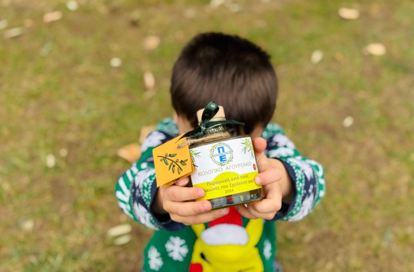 Το βιολογικό λάδι μας!