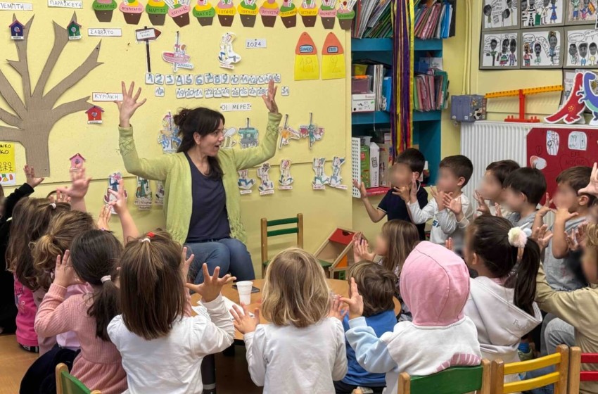 Ξεκίνησαν τη λειτουργία τους τα Τμήματα Δημιουργικής Απασχόλησης