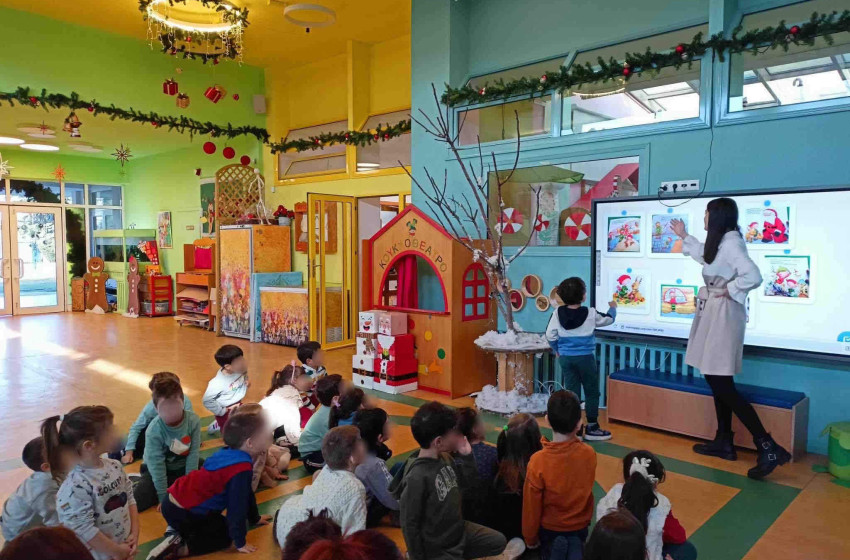 «Καλήν εσπέραν άρχοντες…»