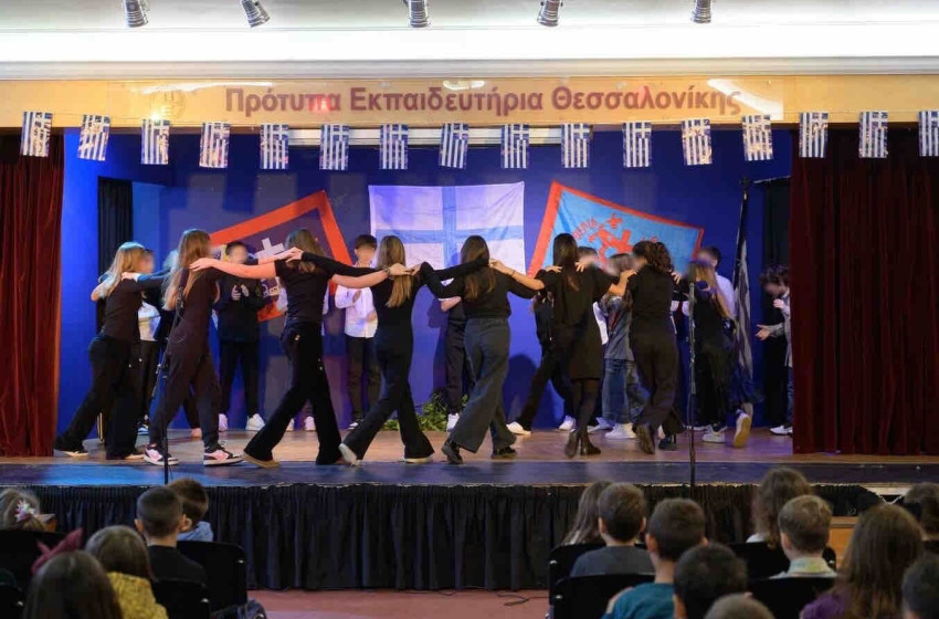 «Ελευθερία ή θάνατος»