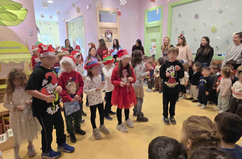 Καλά Χριστούγεννα!