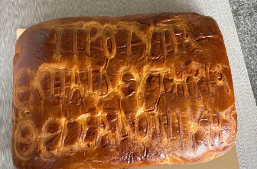 Κόψαμε τις βασιλόπιτές μας...