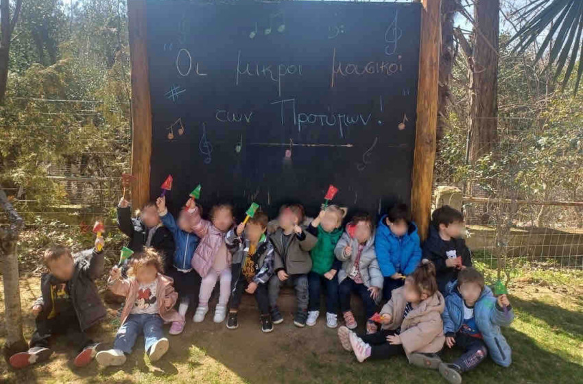 Μυούμαστε στα μουσικά μονοπάτια