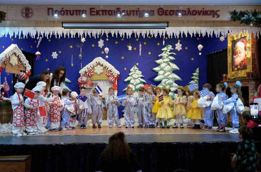 «O Ρένος, ο Ζαχαρένιος»