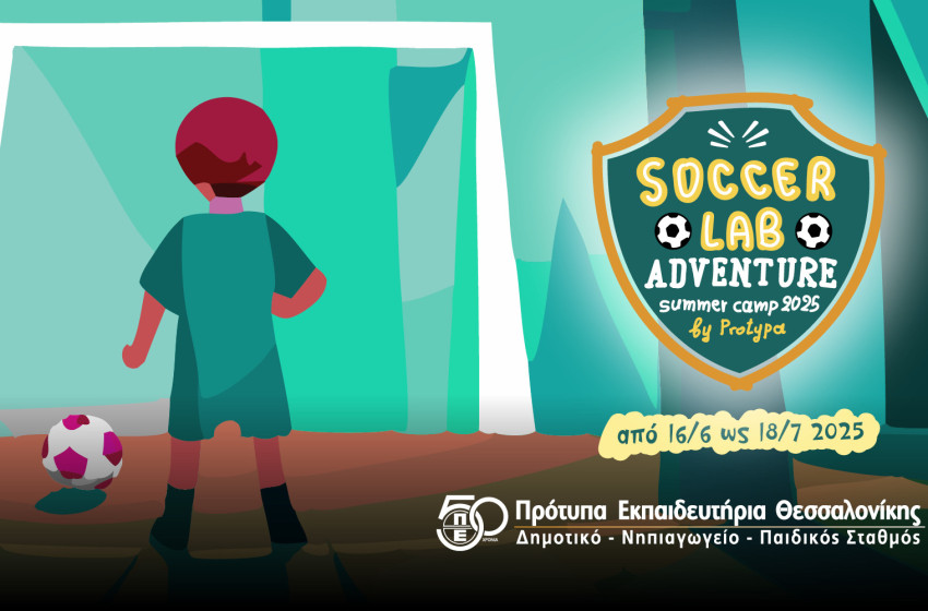 Soccer Lab and Adventure Summer Camp 2025