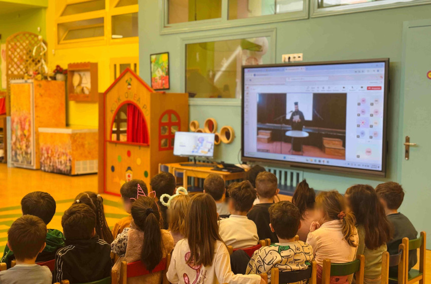 Των Τριών Ιεραρχών η γιορτή…