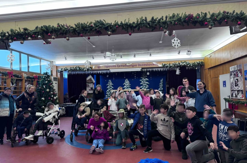 Συνάντηση με το 2ο Ειδικό Δημοτικό Σχολείο Θεσσαλονίκης