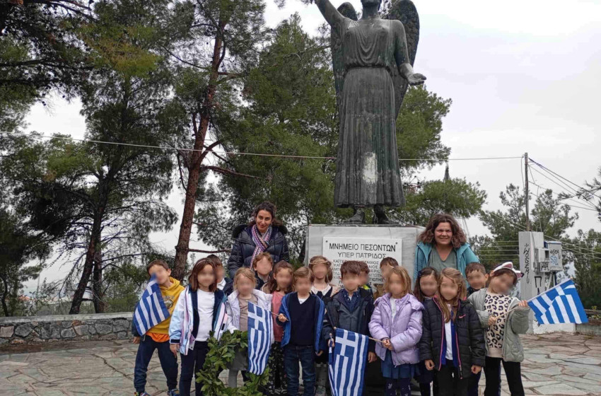 Ζήτω η Ελλάδα! Ζήτω η 25η Μαρτίου!