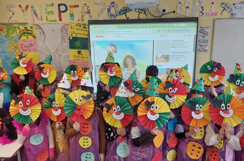 Τσικνίσαμε στο Σχολείο μας!