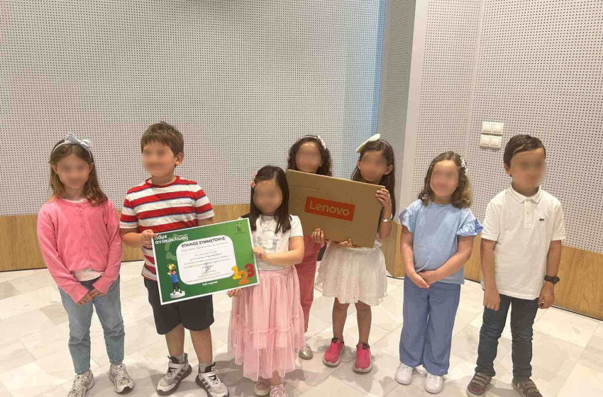 1η θέση στο Followgreen