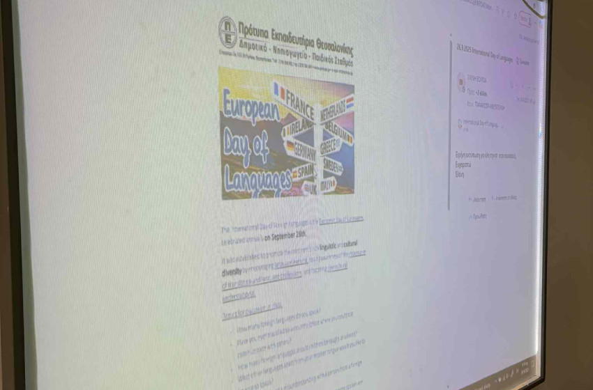 Teaching about Languages