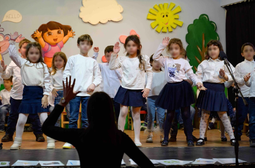 Γιορτή Γλωσσομάθειας