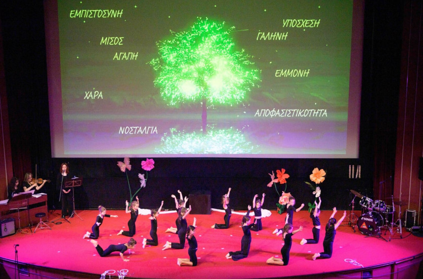 Η εντυπωσιακή μουσικοχορευτική παράσταση “Directions”