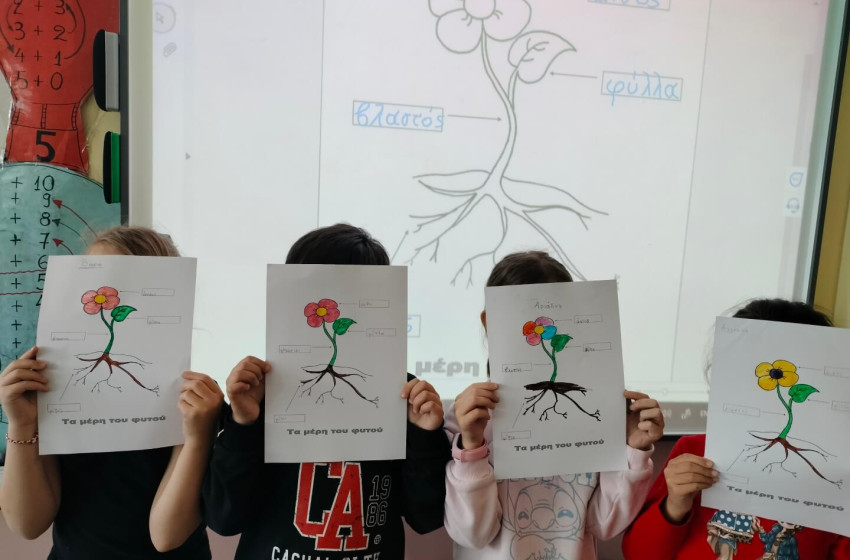 Η φύση δίνει ζωή