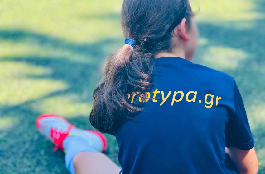 Είμαστε έτοιμοι να σκοράρουμε