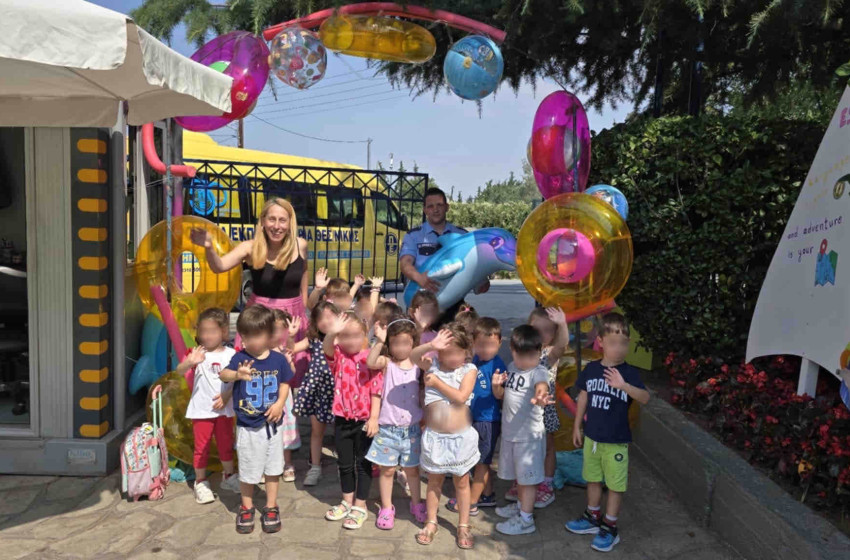 Μεγαλώνουμε μαζί Παιδικός