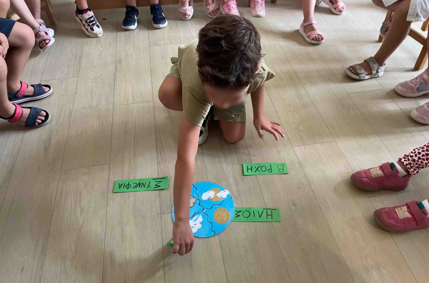 «Νηπιαγωγείο, μια αγκαλιά που γεμίζει την καρδιά!»