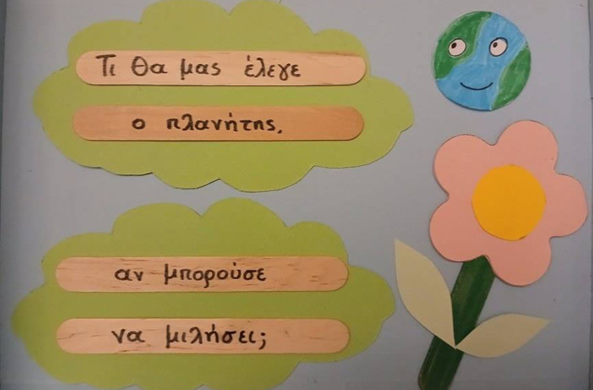 What would the planet say, if she could talk to us???