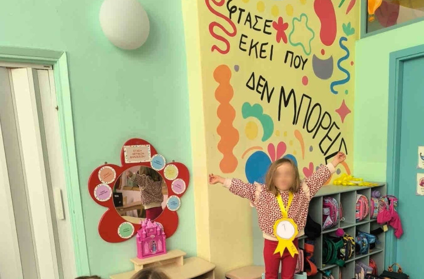 Άσκηση και διατροφή για υγεία και δύναμη