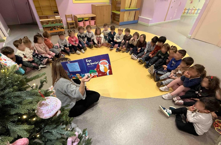 Χριστούγεννα στο Σχολείο μας!