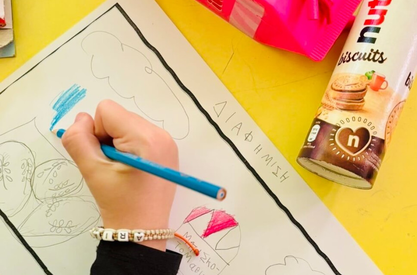 Είμαστε συνειδητοποιημένοι καταναλωτές;