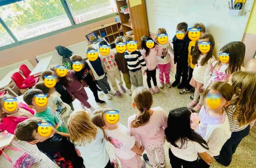 Γινόμαστε ομάδα