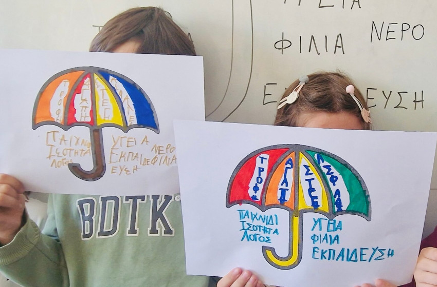 Η «ομπρέλα» των δικαιωμάτων για τα παιδιά