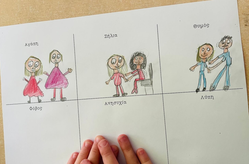 Οι πολύχρωμες πεταλούδες