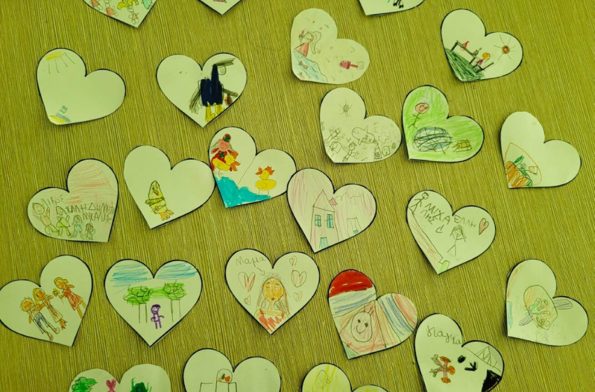 Το «κουτί της καρδιάς μου»