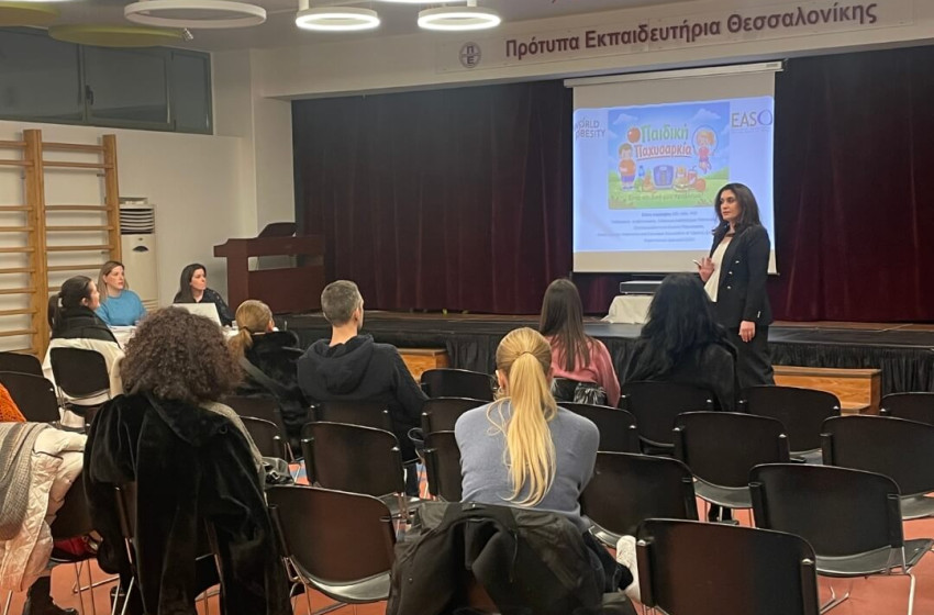 Αλλεργίες και παιδική παχυσαρκία - Απογευματινές συναντήσεις γονέων