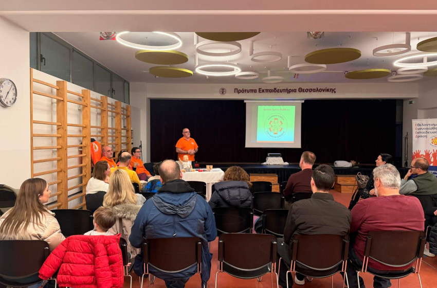 Μαθαίνουμε για την παροχή πρώτων βοηθειών