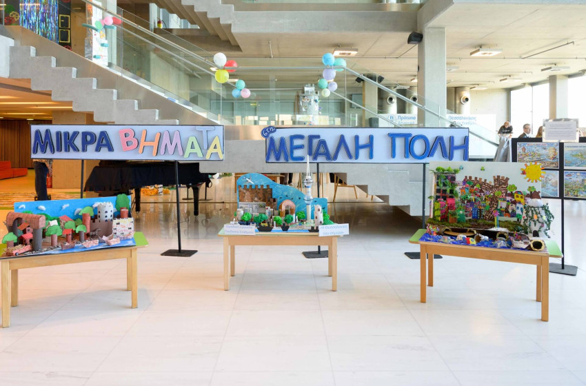 «Μικρά βήματα… στη μεγάλη πόλη» με τα προτυπάκια μας!